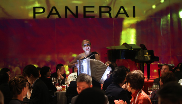 慶賀沛納海全球最大專門店坐落香港